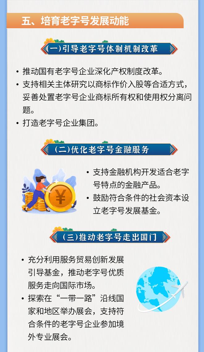 未命名 (7).jpg
